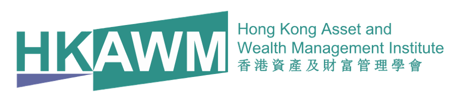 Hong Kong Asset and Wealth Management Institute